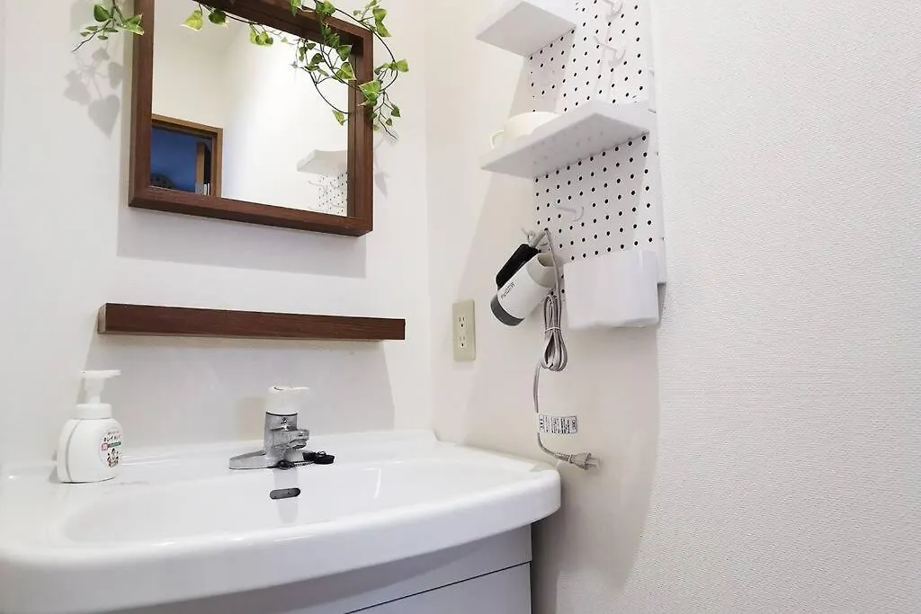 Otsuka House Apartment Tokyo