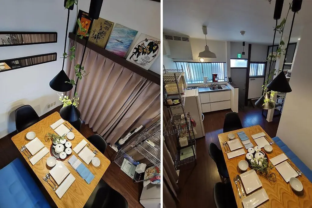 Otsuka House Apartment Tokyo