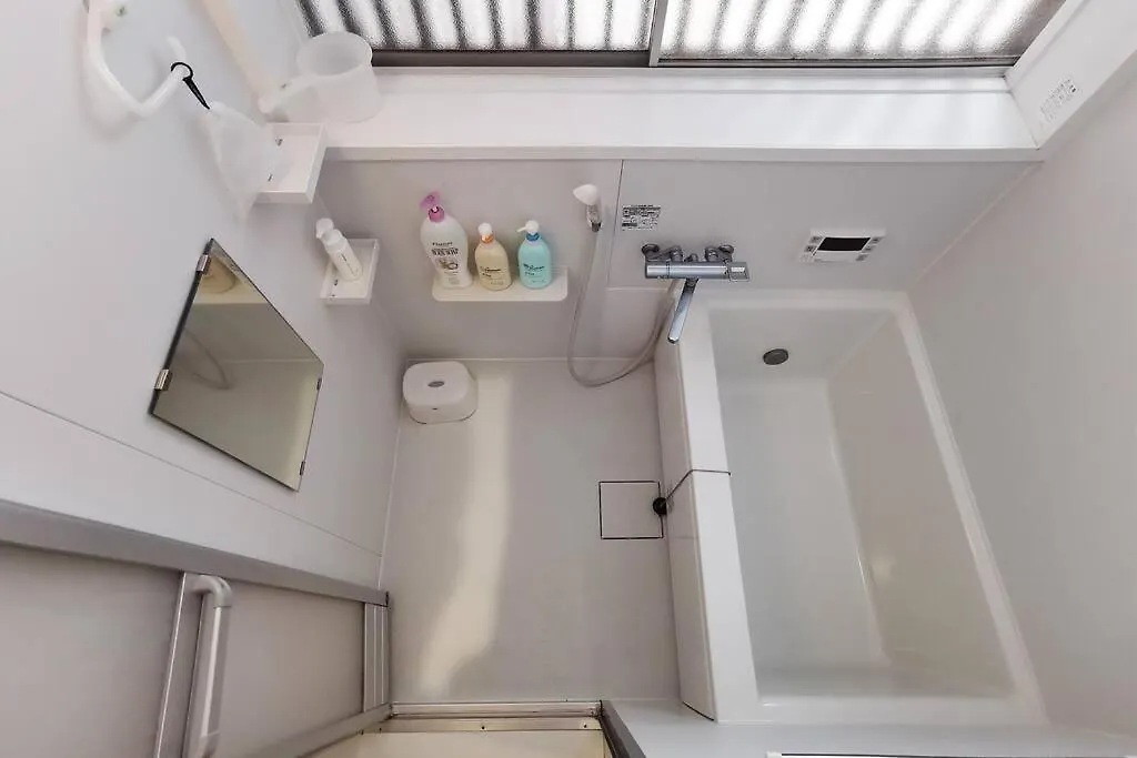 Otsuka House Apartment Tokyo
