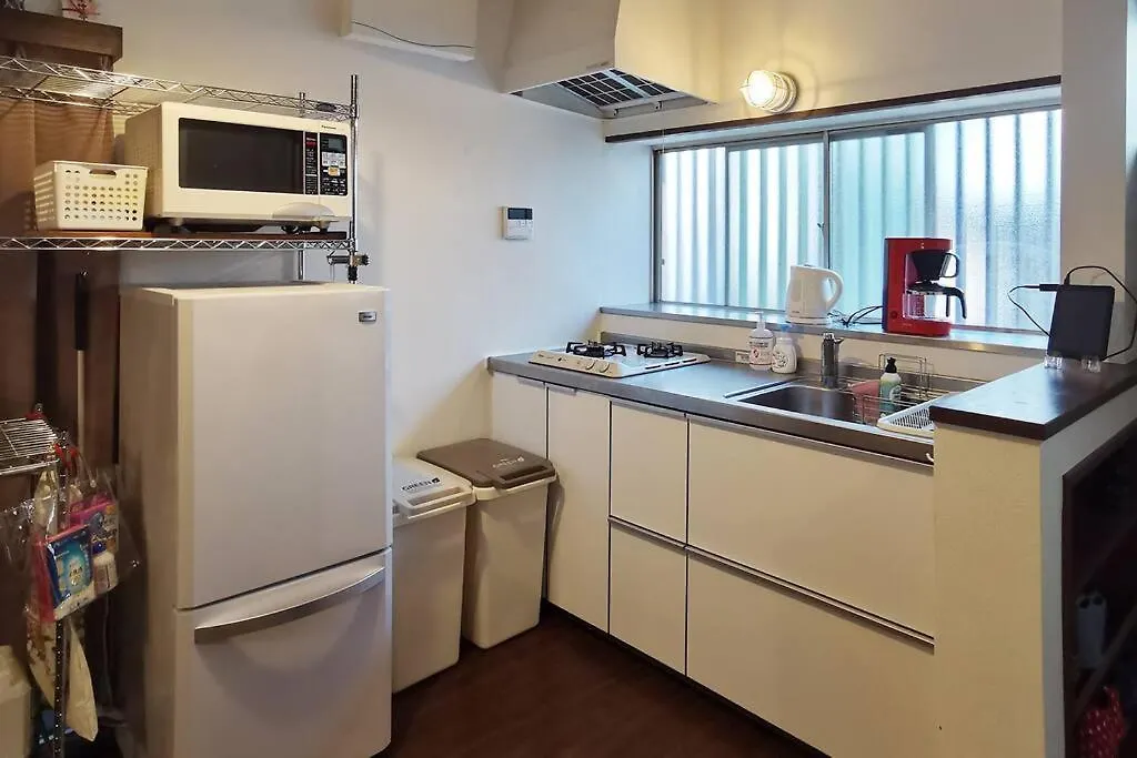 Otsuka House Apartment Tokyo 0*,