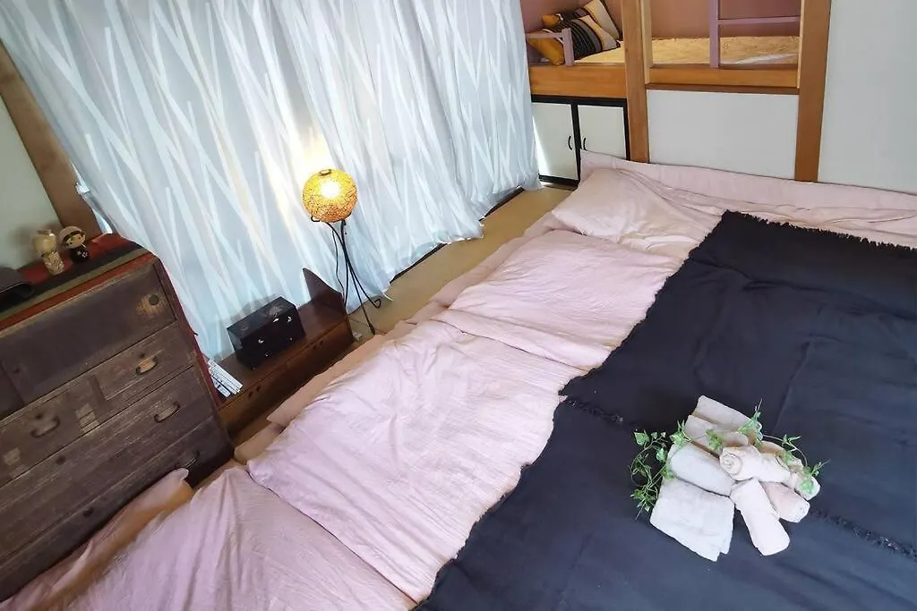 Otsuka House Apartment Tokyo 0*,  Japan